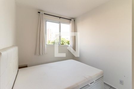 Quarto 1 de apartamento para alugar com 2 quartos, 50m² em Campos Elíseos, São Paulo