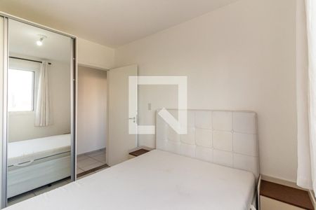 Quarto 1 de apartamento para alugar com 2 quartos, 50m² em Campos Elíseos, São Paulo