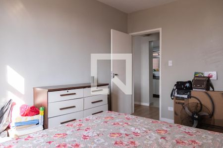 Quarto de apartamento para alugar com 1 quarto, 69m² em Brás, São Paulo