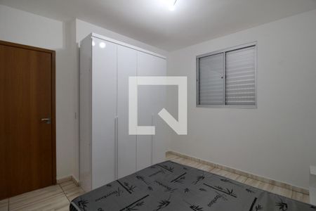 Quarto 1 de apartamento para alugar com 2 quartos, 59m² em Aparecidinha, Sorocaba