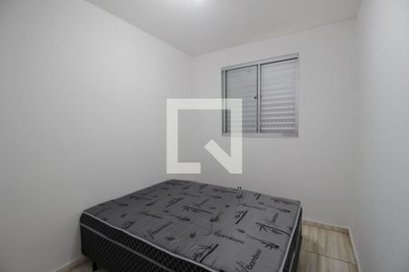 Quarto 2 de apartamento para alugar com 2 quartos, 59m² em Aparecidinha, Sorocaba