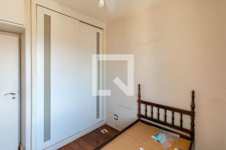 Apartamento à venda com 190m², 3 quartos e 2 vagasQuarto 1