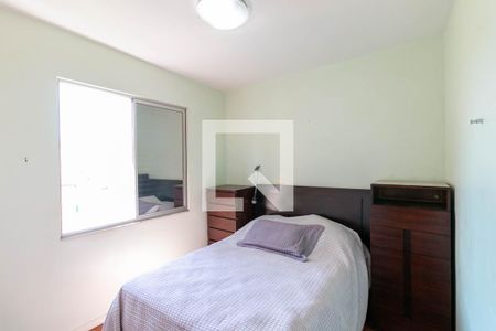 Apartamento à venda com 190m², 3 quartos e 2 vagasQuarto 2