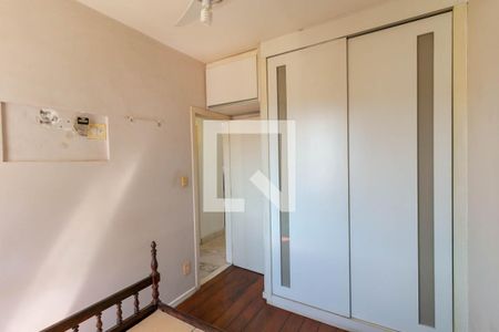 Apartamento à venda com 190m², 3 quartos e 2 vagasQuarto 1