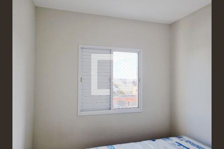 Apartamento à venda com 65m², 2 quartos e 1 vagaQuarto 2