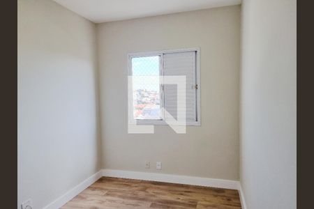 Apartamento à venda com 65m², 2 quartos e 1 vagaQuarto 1