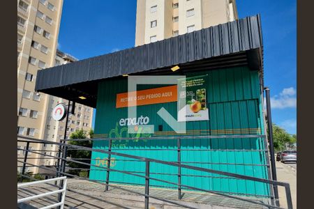 Apartamento à venda com 65m², 2 quartos e 1 vagaMercadinho