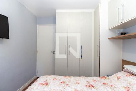 Quarto 1 de apartamento à venda com 2 quartos, 45m² em Gopoúva, Guarulhos