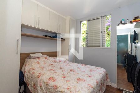 Quarto 1 de apartamento à venda com 2 quartos, 45m² em Gopoúva, Guarulhos