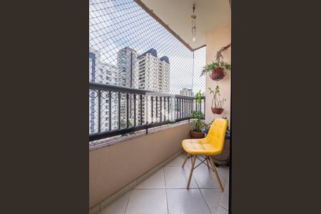 Sala - Varanda de apartamento à venda com 2 quartos, 63m² em Pinheiros, São Paulo