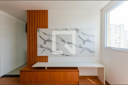 Sala de apartamento para alugar com 2 quartos, 45m² em Jardim Íris, São Paulo