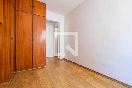 Apartamento para alugar com 85m², 3 quartos e 1 vaga Apartamento para alugar com 85m², 3 quartos e 1 vagaSuíte