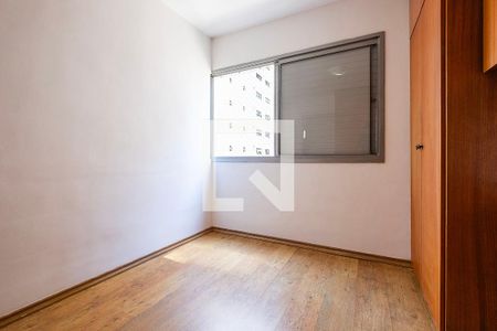 Apartamento para alugar com 85m², 3 quartos e 1 vaga Apartamento para alugar com 85m², 3 quartos e 1 vagaSuíte