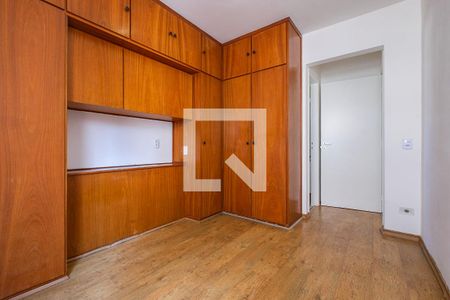 Apartamento para alugar com 85m², 3 quartos e 1 vaga Apartamento para alugar com 85m², 3 quartos e 1 vagaSuíte