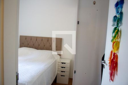 Apartamento à venda com 42m², 2 quartos e sem vaga Apartamento à venda com 42m², 2 quartos e sem vagaQuarto 1