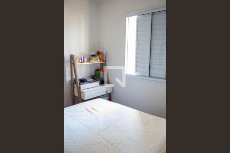 Quarto 1 de apartamento à venda com 2 quartos, 42m² em Bom Retiro, São Paulo
