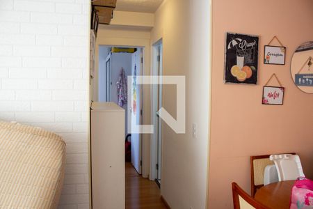 Apartamento à venda com 42m², 2 quartos e sem vaga Apartamento à venda com 42m², 2 quartos e sem vagaCorredor