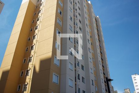 Apartamento à venda com 42m², 2 quartos e sem vaga Apartamento à venda com 42m², 2 quartos e sem vagaFachada do bloco