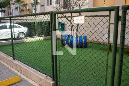 Apartamento à venda com 42m², 2 quartos e sem vaga Apartamento à venda com 42m², 2 quartos e sem vagaArea comum - Pet Place