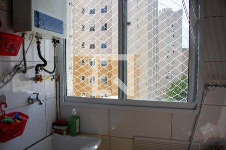 Detalhe da area de serviço de apartamento à venda com 2 quartos, 42m² em Bom Retiro, São Paulo