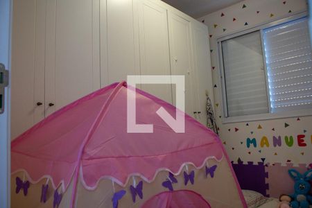 Apartamento à venda com 42m², 2 quartos e sem vaga Apartamento à venda com 42m², 2 quartos e sem vagaQuarto 2