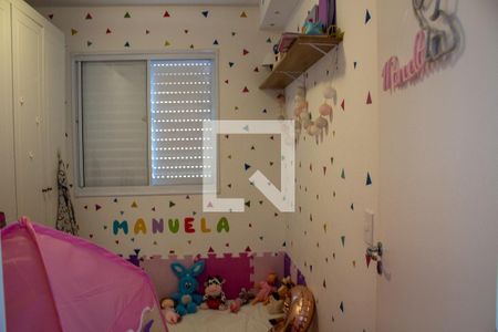 Apartamento à venda com 42m², 2 quartos e sem vaga Apartamento à venda com 42m², 2 quartos e sem vagaQuarto 2