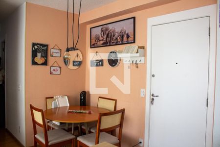 Apartamento à venda com 42m², 2 quartos e sem vaga Apartamento à venda com 42m², 2 quartos e sem vagaSala de Jantar