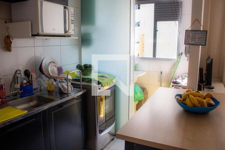 Apartamento à venda com 42m², 2 quartos e sem vaga Apartamento à venda com 42m², 2 quartos e sem vagaCozinha e Área de Serviço