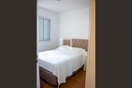 Apartamento à venda com 42m², 2 quartos e sem vaga Apartamento à venda com 42m², 2 quartos e sem vagaQuarto 1