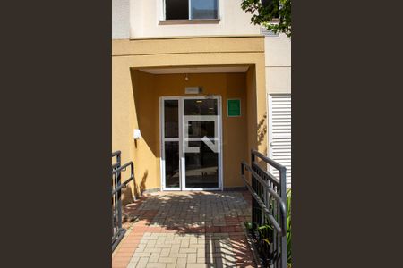 Apartamento à venda com 42m², 2 quartos e sem vaga Apartamento à venda com 42m², 2 quartos e sem vagaHall de entrada