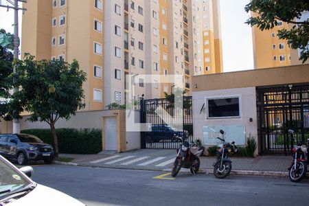 Apartamento à venda com 42m², 2 quartos e sem vaga Apartamento à venda com 42m², 2 quartos e sem vagaPortaria