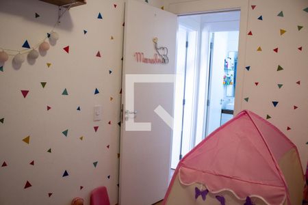 Apartamento à venda com 42m², 2 quartos e sem vaga Apartamento à venda com 42m², 2 quartos e sem vagaQuarto 2