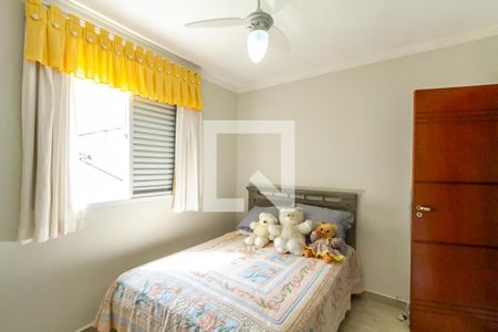 Casa à venda com 221m², 3 quartos e 4 vagasSuíte 2