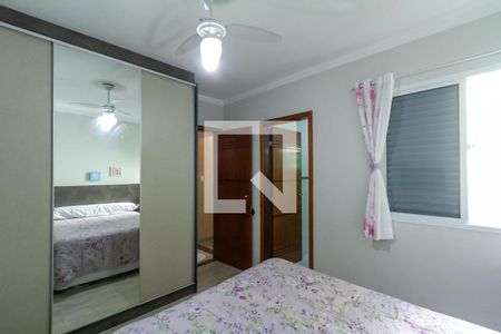 Casa à venda com 221m², 3 quartos e 4 vagasSuíte 1