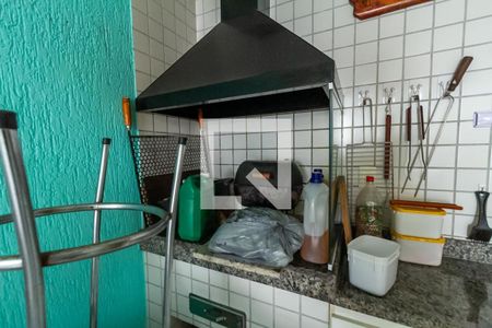 Casa à venda com 221m², 3 quartos e 4 vagasChurrasqueira