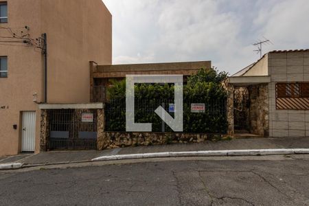 Casa à venda com 429m², 3 quartos e sem vagaFachada