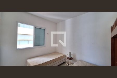 Apartamento para alugar com 91m², 2 quartos e 2 vagasSuíte 2