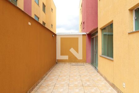 Apartamento para alugar com 56m², 1 quarto e 1 vagaArea Privativa 1