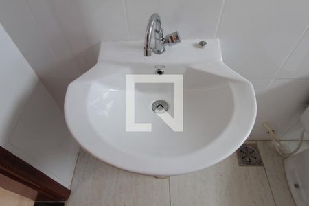 Apartamento para alugar com 56m², 1 quarto e 1 vagaBanheiro Social
