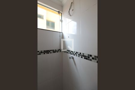 Apartamento para alugar com 56m², 1 quarto e 1 vagaBanheiro das Suítes