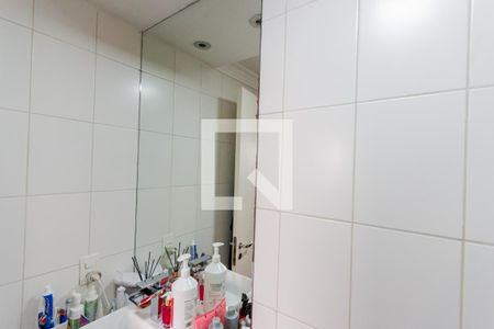 Apartamento à venda com 77m², 2 quartos e 2 vagas Apartamento à venda com 77m², 2 quartos e 2 vagasEspelho