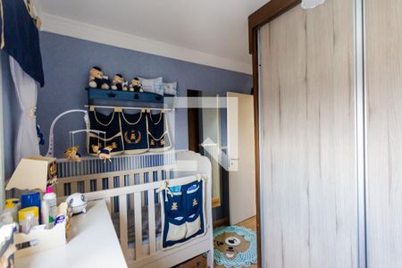 Apartamento à venda com 77m², 2 quartos e 2 vagas Apartamento à venda com 77m², 2 quartos e 2 vagasQuarto