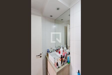 Apartamento à venda com 77m², 2 quartos e 2 vagas Apartamento à venda com 77m², 2 quartos e 2 vagasBanheiro da Suíte