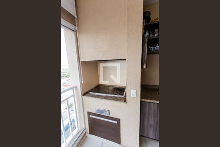 Apartamento à venda com 77m², 2 quartos e 2 vagas Apartamento à venda com 77m², 2 quartos e 2 vagasChurrasqueira