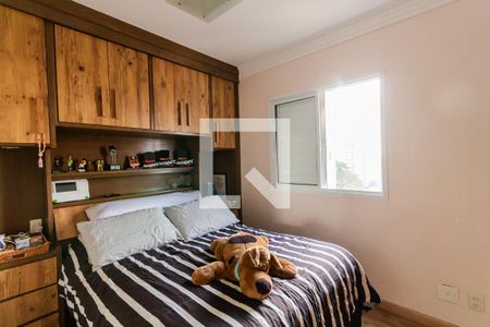 Apartamento à venda com 77m², 2 quartos e 2 vagas Apartamento à venda com 77m², 2 quartos e 2 vagasSuíte
