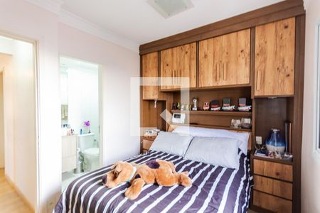 Apartamento à venda com 77m², 2 quartos e 2 vagas Apartamento à venda com 77m², 2 quartos e 2 vagasSuíte