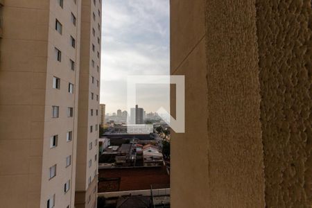 Apartamento à venda com 77m², 2 quartos e 2 vagas Apartamento à venda com 77m², 2 quartos e 2 vagasVista da Área de Serviço