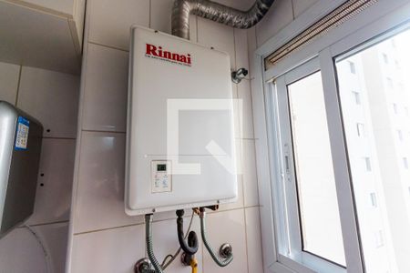 Apartamento à venda com 77m², 2 quartos e 2 vagas Apartamento à venda com 77m², 2 quartos e 2 vagasAquecedor