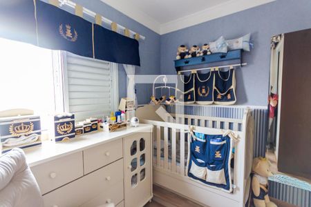 Apartamento à venda com 77m², 2 quartos e 2 vagas Apartamento à venda com 77m², 2 quartos e 2 vagasQuarto