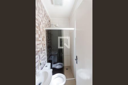 Apartamento à venda com 77m², 2 quartos e sem vagaBanheiro 